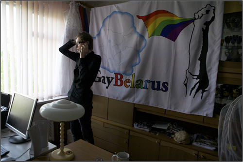 Знакомства В Беларуси Геи